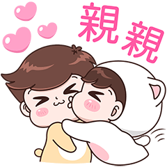 Boobib Cute Cat & Dog (Taiwan Version)