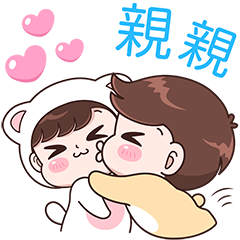 Boobie Cute Cat & Dog (Taiwan Version)