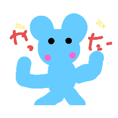 tetama_20230712074356