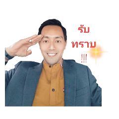 Oscar Jr._20230712100928