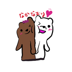 Kuma_20230711232411