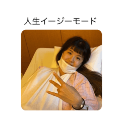 Chiharu_20230712115252