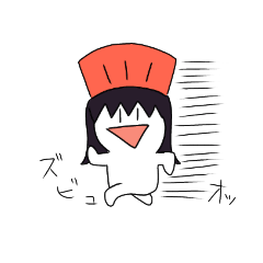 ろんげすかーと