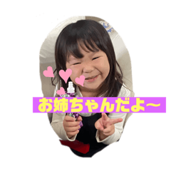 nozomi_20230712141816