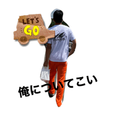 Y_20230712143414