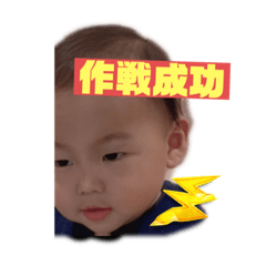 nozomi_20230712144329