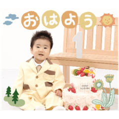 yuka_20230712143037