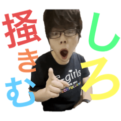 natsumi_20230712141600