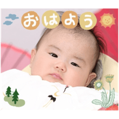 KANA_20230712172247