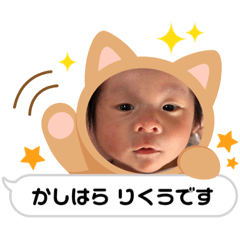yuka_20230712161936