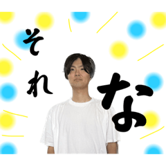 Mmmmmmmm_20230711140008