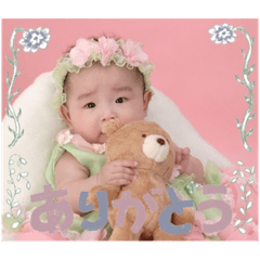 YUKA_20230712155012
