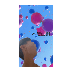 黑黑2