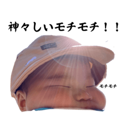 Kana_20230713111417