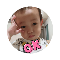 Natsumi_20230713111100