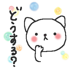 Kawaii animals in Japanese 3-2 (update)