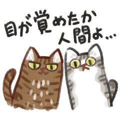 Ume & Nori (JP Ver.) (Revised Version)