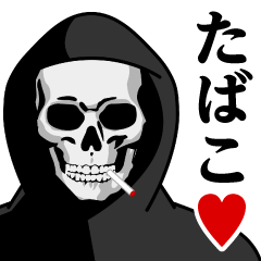 Shinigami/cigarette sticker