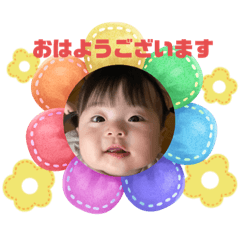 Nozomi_20230712233102