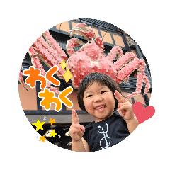 saori_20230713101433