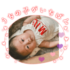 kana_20230713130403