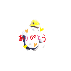kana_20230713122407