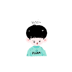 Pluem_20230713054856