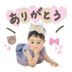 Sara's sticker!!!