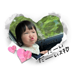 saori_20230713144747