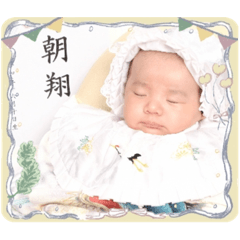 ASATOmama_20230713150741
