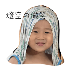 yun_20230713173546
