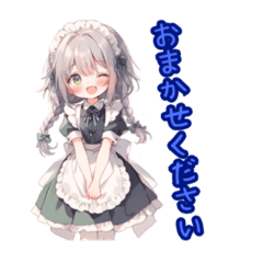 megumi_20230713131826