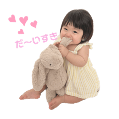 Chisa_20230713181214