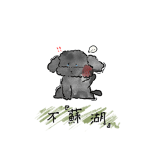 Jui_2023