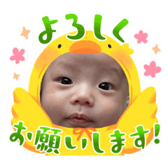 OYAZI_20230713221015