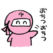 shino_20230713201622