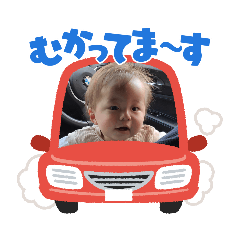 kana_20230713201930
