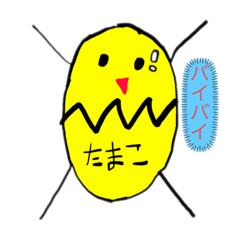 Tamago_20230714064153