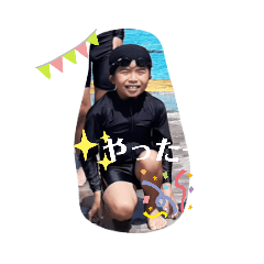 kana_20230713224617