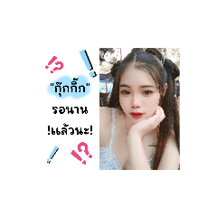 gookkik_20230714021626