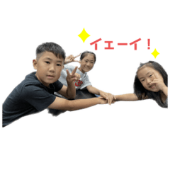 SAORI_20230714101200