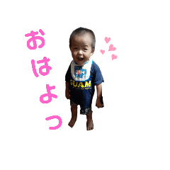 kana_20230714114527