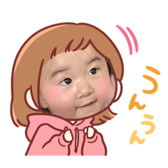 うんうんかのあちゃ