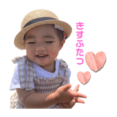 hana_20230713232524
