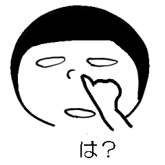 japanese anime kids face sticker
