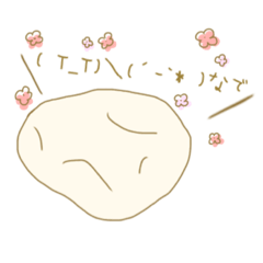 Potato with emotion