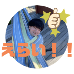 Suzu_20230714104122