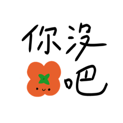 救救高中生