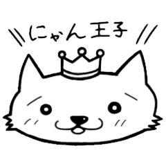 Nyanouji