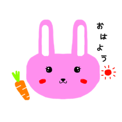 cute rabbit with carrot stamps